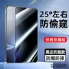 Película Temperada Sangjieshi Adequada para Redmi K80 Edição Extrema, Película para Celular K80 Pro, Tela Cheia K90 Max, Turbo 5 Max