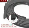 Preto largura 5*15mm grafite alumínio portas e janelas aço plástico portas e janelas fita de vedação liga de alumínio fresta de janela à prova de vento anticongelante quente