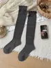 Calcetines de Mujer Youjiaxiu para Otoño e Invierno, Calcetines Gruesos de Punto Hueco con Relieve de Cachemira Cálida, Calcetines Largos Holgados Adelgazantes