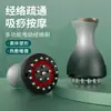 Massageador Gua Sha Elétrico, Totalmente Automático, Universal para o Corpo Todo, Escova de Ventosaterapia para Meridianos, Escova Elétrica para Meridianos