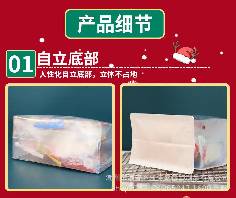 详情_04.jpg