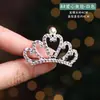 Corona Tiara Infantil Princesa Clip para Niña Pasador de Pelo Accesorios para el Cabello Pasador con Pedrería Corona de Cumpleaños para Niña