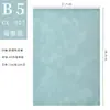Cuaderno de Piel de Oveja A5 con Logo Personalizado, Bloc de Notas Sencillo, Libro de Registro de Reuniones de Oficina para Negocios, Cuaderno de Piel Suave de PU