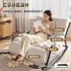 Mecedora Doble Mecedora Reclinable Adulto Dormir Uso en Casa Reclinable para Siesta Balcón Sala de Estar Persona Perezosa Descanso para el Almuerzo Silla de Ocio