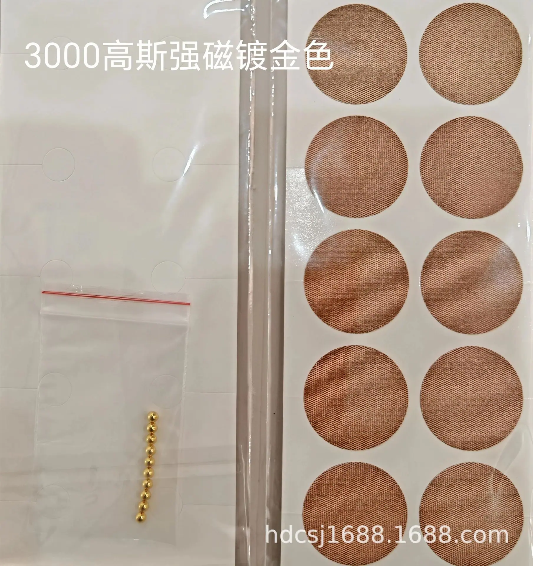 微信图片_20251219104108