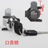 Cilindro de Fechadura de Arquivo de Metal, Fechadura de Gaveta de Armário com Rodinhas, Fechadura de Porta de Armário, Fechadura de Armário de Vestiário, Fechadura de Arquivo, Fechadura de Prateleira Compacta