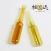 Frascos de Vidro Descartáveis para Conservação, Frascos Fáceis de Quebrar para Uso Medicinal, Ampolas para Injeção de Líquido Essencial