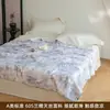 Colcha de Verano Grado A Materno e Infantil, Colcha de Verano Estampada de Tencel Lenzing de 60 Hilos, Colcha de Aire Acondicionado de Lyocell, Colcha de Verano Refrigerante, Tamaño Matrimonial