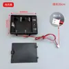 Caja de seguridad, caja fuerte, armario de almacenamiento, caja de alimentación empotrada, caja de batería interna empotrada, accesorios universales