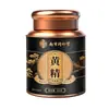 Beijing Tongrentang Uso de la Corte Interior Agua Infusionada Huangjing Té Huangjing Lata de Regalo Suministro Directo del Fabricante Dropshipping Huangjing