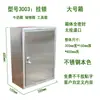 Caja de Registro de Guardia, Caja de Leche, Cerradura de Contraseña Montada en Pared para Exteriores, Caja de Almacenamiento de Acero Inoxidable, Caja de Entrega de Paquetes Pequeños, Caja de Almacenamiento