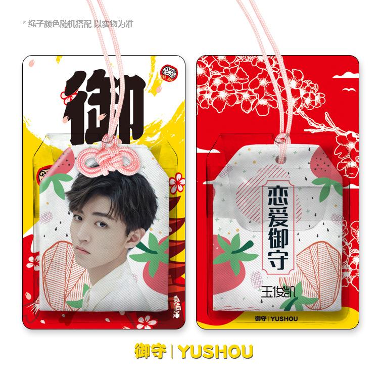 微信图片_20191219105637.jpg