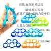 Bandas de Resistencia de Silicona en Stock para Ejercicio, Pelotas de Agarre para Alivio del Estrés, Fortalecedor de Dedos para Entrenamiento de Cinco Dedos, Anillos de Agarre de Silicona para Entrenamiento de Rehabilitación