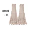 2027 Novo Estilo Meias-Calça Flare com Franjas Emagrecedoras Versáteis Malha Longa Meias Venda por Atacado Zhuji
