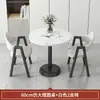 Mesa de Centro, Sala de Estar, Uso Doméstico, Conjunto de Mesa e Cadeiras para Negociação, Mesa Redonda Pequena Simples para Varanda, Mesa de Recepção para Lazer