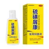 Zou Run'An Shukangwang Loção Shampoo Anticaspa Controle de Oleosidade Refrescante Couro Cabeludo Anticaspa Anti-Coceira Shampoo Fabricante