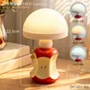 Luminária Noturna Criativa em Formato de Miolo de Maçã com Cordão de Puxar, Abajur para Quarto Infantil, Luz Ambiente para Dormir, Ornamento de Decoração de Mesa