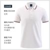 Camisa Polo Gelo Seda Personalizada Roupas de Trabalho Masculinas Manga Curta Verão Corporativo Grupo Roupas de Trabalho Camiseta Logotipo Estampado Personalizado