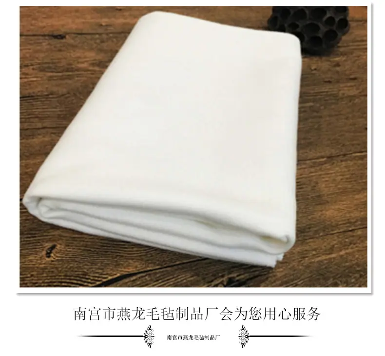 羊毛毡1_06.jpg