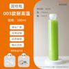 Botella de plástico PP de grado alimenticio resistente a altas temperaturas para leche, té de hierbas, leche de soja, medicina china, bebida de 500 ml y 300 ml.