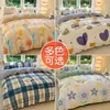 Juego de ropa de cama de tres piezas, juego de regalo, sábana de algodón con aloe vera, funda de edredón, juego de sábanas de cuatro piezas, fabricante mayorista de dropshipping