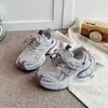 Zapatillas Deportivas para Niños 2026 Otoño Nuevo Estilo Casual Cómodas Suela Suave Antideslizantes Malla Transpirable Zapatos de Papá para Niños y Niñas