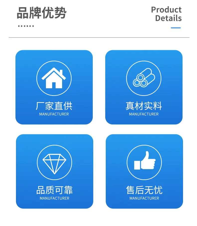 详情_03