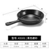 Plato Compartimentado de Melamina Xiangyuan Plato para Snacks Imitación Porcelana Plástico Restaurante Coreano de Barbacoa Plato para Guarniciones Barbacoa Hot Pot Plato para Platillos Fríos