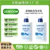 Ghk-Cu Champú de Péptidos de Cobre Control de Grasa Reparador Anticaída Champú Acondicionador Transfronterizo OEM Exclusivamente para Fábricas de Origen