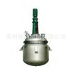 Reator químico de fornecimento, resina, cola, agitação, vácuo, aquecimento elétrico, reator de aço inoxidável