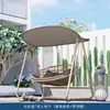 Columpio Mecedora Eléctrica para Patio de Villa al Aire Libre Columpio Doble Colgante de Ratán a Prueba de Lluvia al Aire Libre con Techo Parasol