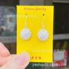 Pendientes largos con borlas plateadas de cobre para mujer, pendientes de flores con bolas huecas de estilo coreano, elegantes y dulces pendientes de línea para las orejas, joyería para las orejas