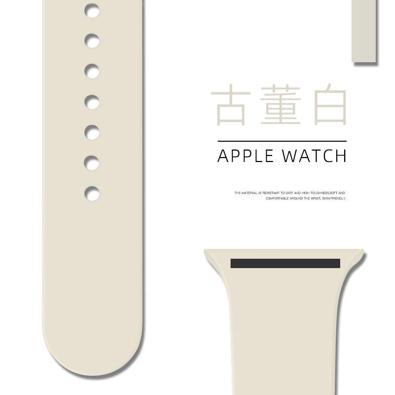 14古董白