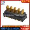 Suporte de bateria 5p para scanner espaçamento 2,0 conector de bateria de mini notebook assento macho A00M-5P-R1-SMT