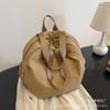 Mochila de Viaje Casual Estilo Japonés para Mujer 2026 Nueva Moderna de Gran Capacidad Bolso Escolar para Estudiantes que Asisten a Clase y Salen