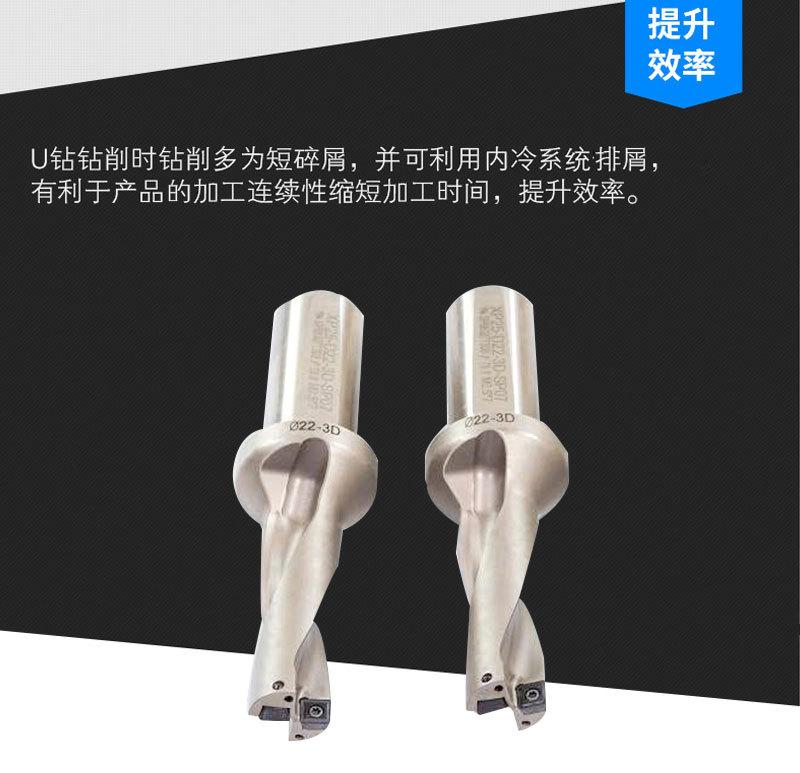 详情页_04.jpg