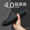 Chanclas de una tira con plataforma gruesa de moda Antideslizantes Resistentes al desgaste Sandalias de suela blanda Chanclas de baño para el hogar para exteriores y playa En stock Al por mayor