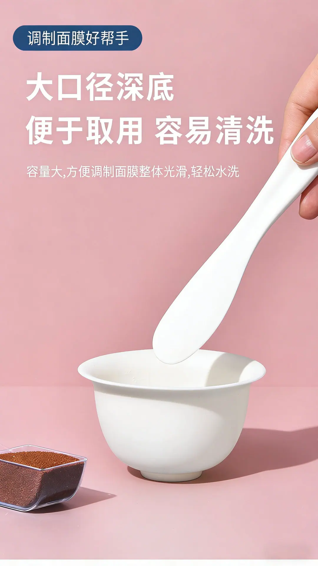 详情页6.jpg
