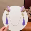 2026 Nuevo Estilo Cadena para la Frente Estilo Antiguo para Niñas, Pasador de Pelo Bebé Estilo Hanfu, Pasador Estilo Chino con Flores y Borlas