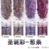 Comercio Exterior 0.2*1.5mm Tiras de Cebolla Rosa Brillante Pelo de Pierna Manicura Parche DIY Pegamento Flujo Cáñamo Uña Portátil Joyería para Uñas