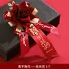 Lapelas de casamento, conjunto completo de acessórios de casamento para a família, noivo, noiva, padrinhos, madrinhas, pais, corsages artificiais, coleção de artigos para casamento