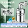Suministro Especial Transfronterizo Acero Inoxidable SUS304 Válvula de Flotador Controlador Automático de Nivel de Agua Fuente de Parada Automática de Agua Llena Fábrica