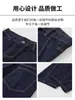 Calça Jeans Masculina de Inverno com Bainha Curva Estilo Americano, Forrada com Fleece, Modelagem Solta, Tamanhos Grandes, Jeans Grosso Vintage High Street para Homens