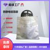 Bolsa de aluminio con tiras de luz al por mayor de fábrica, bolsa electrostática/bolsa de aluminio antiestática, bolsa de aluminio para componentes electrónicos, bolsa de aluminio