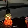 Colgantes Luminosos para Coche al por Mayor del Fabricante, Decoraciones de Luz Ambiental LED para Espejo Retrovisor Interior, Patrones Disponibles, Ambiente Interior del Coche