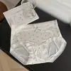 Bragas de Seda de Hielo Sin Costuras~Estampadas Dulces Ultra Delgadas para Mujer con Alta Elasticidad Entrepierna de Ácido Poliláctico Braguitas de Cintura Media para Mujer