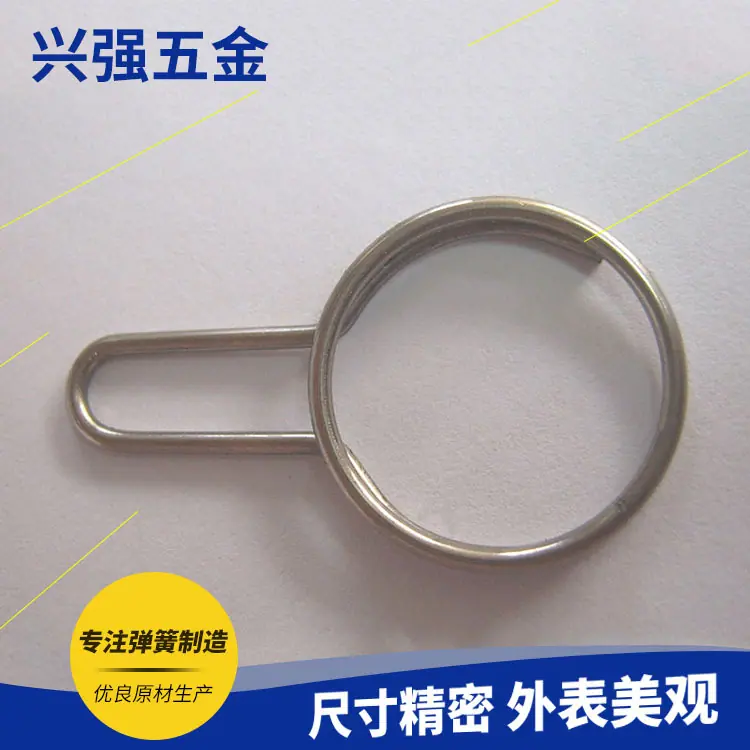 SUC54197