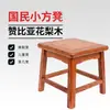 Divisória de Tela para Sala de Estar, Novo Modelo 2026, Quarto, Escritório, Banheiro, Hall de Entrada de Frente para a Porta, Treliça de Madeira Maciça Estilo Chinês