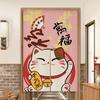 Cortina de Porta de Cozinha Gato da Sorte Algodão Linho Divisória Cortina Decorativa Loja Comercial Cortina Suspensa Sem Furos Cortina de Meia Porta