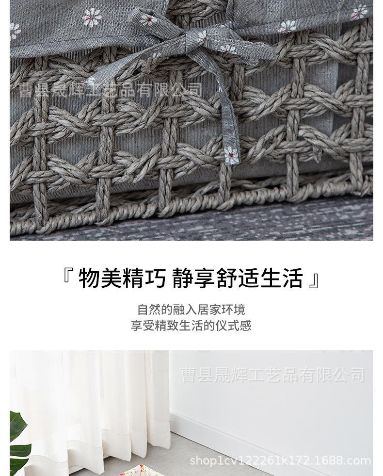 套版收纳_05.jpg